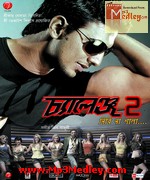 Challenge 2 2012 song download